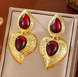Сережки Эльза