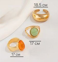 Кільця 3 одиниці