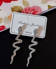 Сережки змея